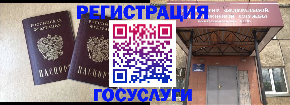 найти адрес прописки в Каспийске